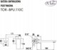 Μπαταρία νιπτήρα Blue Water Concealed washbasin faucet Blue Water Toronto TOR-BPU.110
