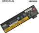 Μπαταρία Lenovo Μπαταρία υπολογιστή LENOVO 01AV424, 2110mAh, Γνήσιο 13860178 9990000000000