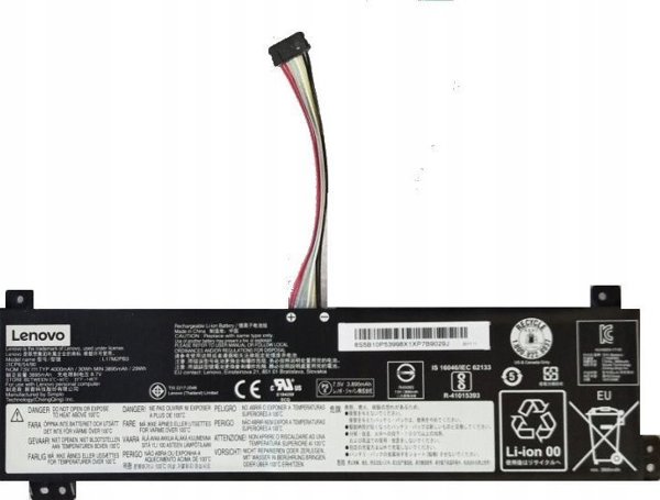 Μπαταρία Lenovo V/E SP/A L17M2PB3