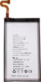 Μπαταρία Extra Digital Μπαταρία Samsung Galaxy S9+
