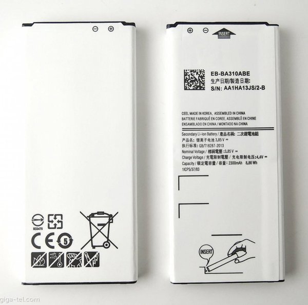 Μπαταρία CoreParts MSPP74043 για Samsung Mobile, Li-Polymer, Μαύρο