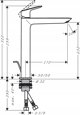 Μίξερ Hansgrohe Νιπτήρας Hansgrohe Logis 240 βρύση νιπτήρα, 71257000, χρώμιο 13564368 4059625356067