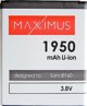 Μπαταρία Maxximus για Samsung Galaxy Ace 2 i8160, 1950mAh, EB425161LU