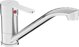 Μπαταρία κουζίνας Sourcing LYRA S SINK SWIVEL SPOUT H3511Z10042301