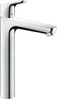 Μπαταρία νιπτήρα Hansgrohe Focus επιτραπέζια χρώμιο (31531000)
