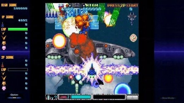 Batsugun Saturn Tribute Boosted, Switch