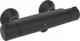 Μπαταρία ντους Oras SHOWER MIXER 7460U-33 NOVA BLACK MATT
