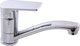 Bateria umywalkowa Sourcing MIXER BASIN ELBA BEL2A
