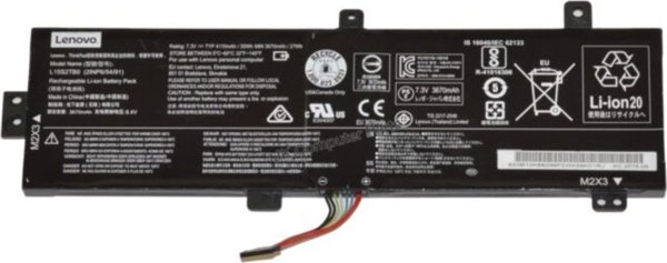 Μπαταρία Lenovo G15 SY L15S2TB0 7.3V30Wh2cell