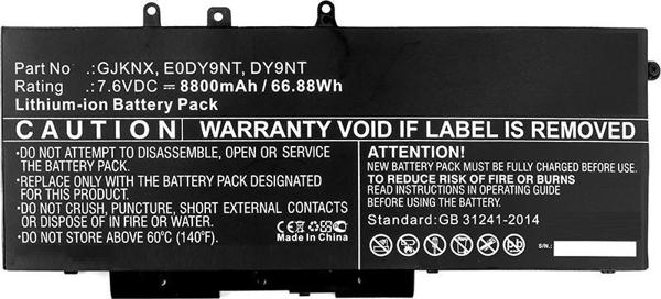 CoreParts Μπαταρία Laptop για Dell Latitude 5491, 5591, 5280, 5290, 5480, 5490, 5495, 5580, 5590, Precision 3520, 3530 - MBXDE-BA0145