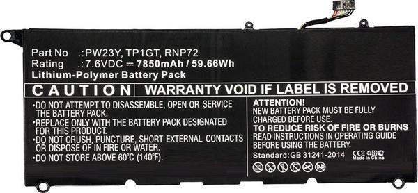 Μπαταρία Laptop CoreParts MBXDE-BA0116 για Dell XPS 13 9360 & 9360-D1605G