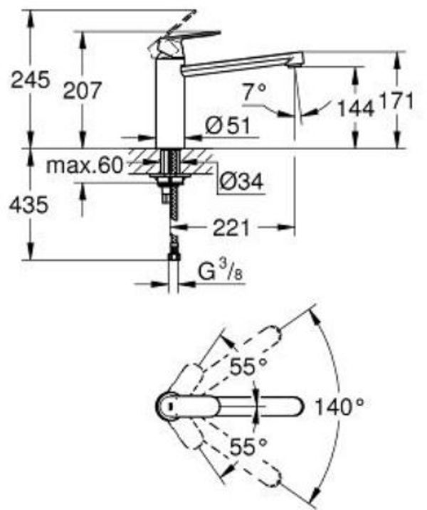Μπαταρία κουζίνας Grohe Eurosmart Cosmopolitan επιτραπέζια χρώμιο (30193000)