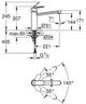 Μπαταρία κουζίνας Grohe Eurosmart Cosmopolitan επιτραπέζια χρώμιο (30193000)