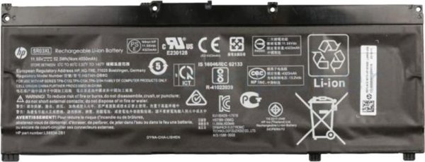 Μπαταρία Laptop HP Pl Lishen606072, Li-Ion 4.55Ah, Πρωτότυπη