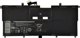 Μπαταρία Dell 46WHR 4-Cell για Laptop, Συμβατή με Φορητούς Υπολογιστές Dell