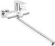 Bathroom faucet FERRO PLATTO, long (35 cm) spout