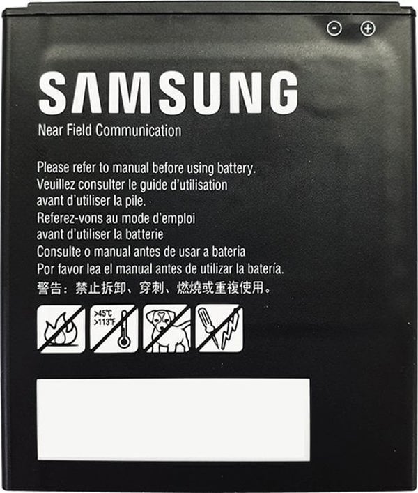 Μπαταρία Samsung Koamtac Akku για Samsung Galaxy Xcover 6 Pro
