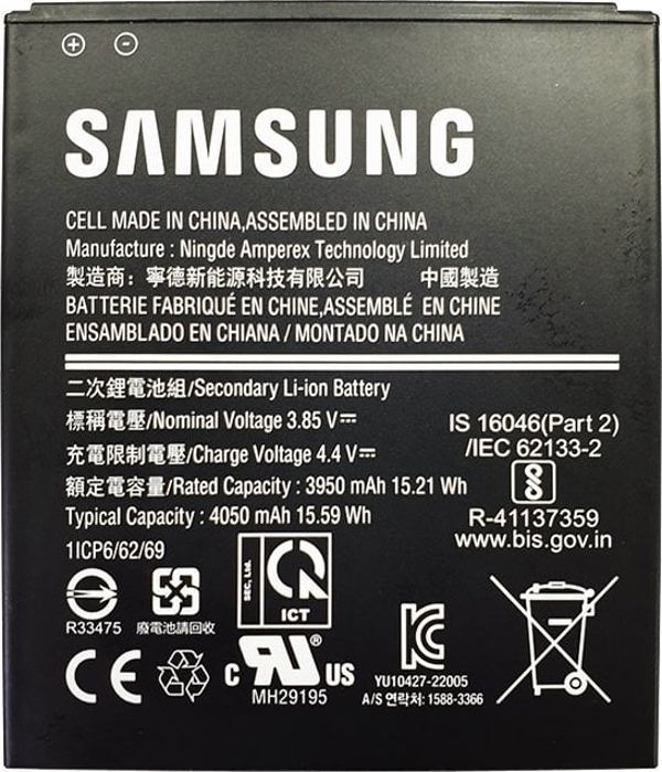Μπαταρία Samsung Koamtac Akku για Samsung Galaxy Xcover 6 Pro