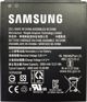 Μπαταρία Samsung Koamtac Akku για Samsung Galaxy Xcover 6 Pro