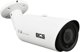 BCS Κάμερα Bullet BCS-TA58VSR5(2) 4 σε 1, 8Mpx, Υψηλής Ευκρίνειας