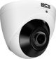 BCS Panoramiκή Κάμερα IP 5MPx BCS-P-PEIP1x5FWR2-Ai1, Εξωτερικού Χώρου με Τεχνολογία Ai