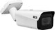 Κάμερα IP BCS σωληνωτή 5Mpx BCS-L-TIP65VSR12-Ai2-0735
