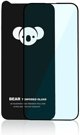 Bear HD Glass Premium Screen Protector Apple Iphone 17 Pro BP_Iph17 Pro (5904643067145)