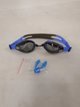 Γυαλιά κολύμβησης Beco Training UV antifog 9969 611