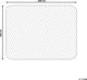 Beliani Βαμβακερό προστατευτικό στρώματος 160 x 200 cm PUMORI 11356928 4251682280235