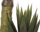 Beliani Τεχνητό φυτό σε γλάστρα 90 cm ALOE VERA 8171224 4251682243681