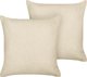 Beliani 2 boucle διακοσμητικά μαξιλάρια 45 x 45 cm μπεζ LEUZEA Lumarko! 13565359 4255664860149