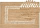 Χαλί Beliani Jute 200 x 300 cm μπεζ YENIKOY Lumarko! 13529726 4255664843975