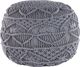 Beliani Pouf Kayseri 40cm, Υφαντό Πουφ από Βαμβάκι, Γκρι, Μοντέρνο & Boho Στυλ
