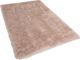 Χαλί Beliani Shaggy 200 x 300 cm μπεζ CIDE 8406054 4251682221023