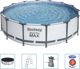 Πισίνα με πλαίσιο Bestway Steel Pro Max 427cm 5in1 (56950) 8673606 6942138983159