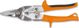 Beta Tools Ψαλίδι Μοχλού για Λαμαρίνα 250mm, 1122, Επαγγελματικό Εργαλείο Κοπής