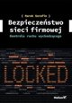 Ασφάλεια Δικτύου Επιχείρησης. Έλεγχος Κυκλοφορίας...