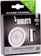 Bialetti Σιλικόνη φλάντζας (1 τεμ. + φίλτρο) για ατσάλινες καφετιέρες 6 tz
