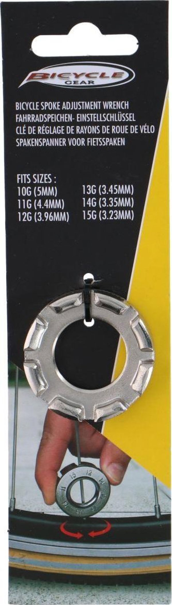 ΚΛΕΙΔΙ ΑΚΤΙΝΩΝ ΠΟΔΗΛΑΤΟΥ 6 ΜΕΓΕΘΗ BICYCLE GEAR