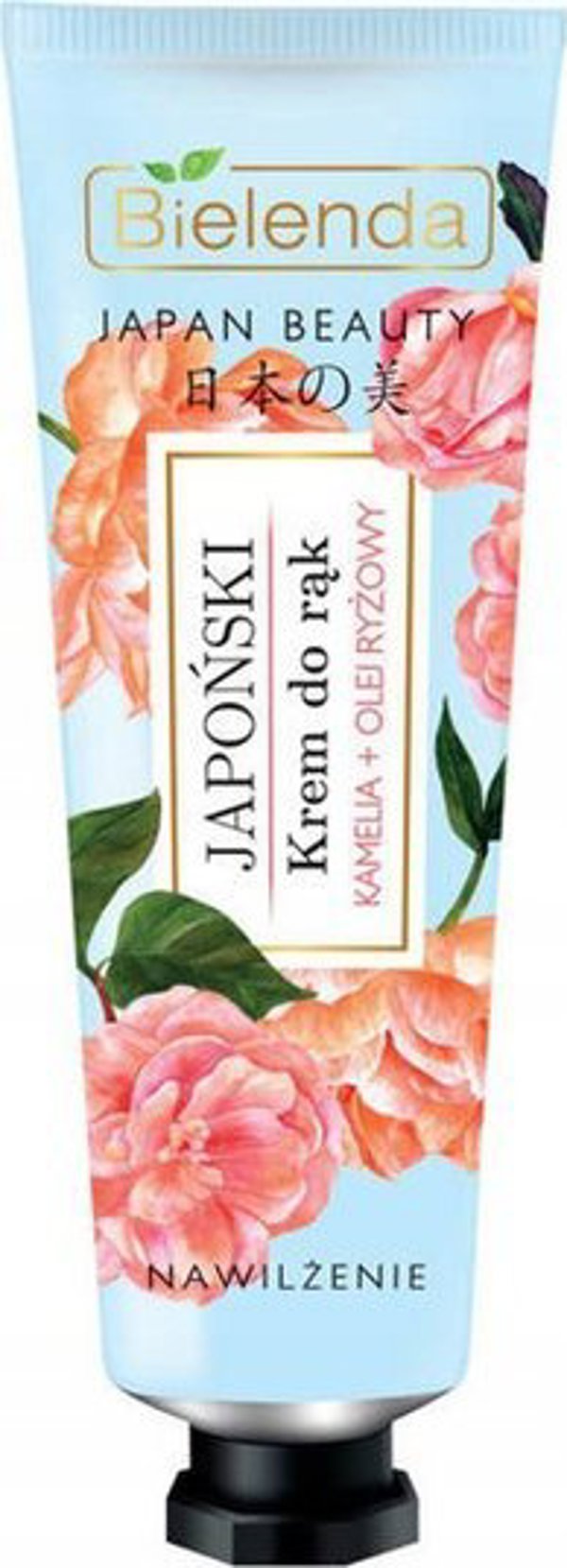 Bielenda Japan Beauty Ιαπωνική Κρέμα Χεριών με Έλαιο Καμέλιας & Ρυζιού 50ml