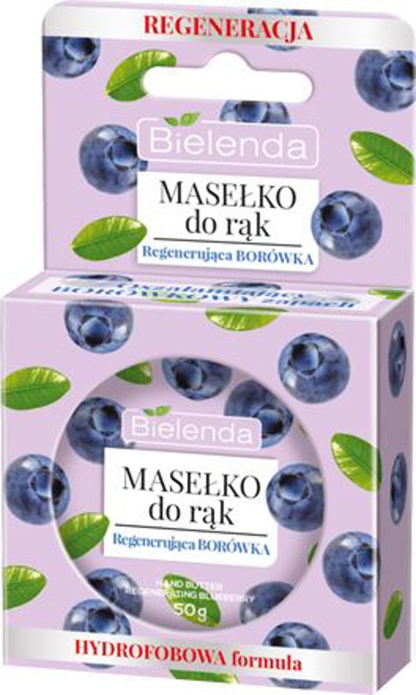 Bielenda Κρέμα Χεριών Αναζωογονητική με Μύρτιλο 50ml - Ενυδατικό Βάλσαμο