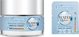 Bielenda Water Balance Ενυδατική Κρέμα Προσώπου Ημέρας & Νύχτας, Vegan, 50ml