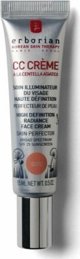 Bigbuy Beauty Κρέμα Λάμψης 15 ml (Ανανεωμένη A+)