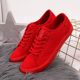Big Star Big Star Shoes JJ274068 Czerwone 37