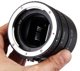 Σετ σωλήνων επέκτασης BIG Canon EOS (423065)