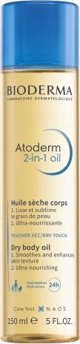 Bioderma Bioderma Atoderm 2-in-1 Oil Ξηρό λάδι σώματος, 150 ml