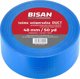 Bisan Ταινία γενικής χρήσης Duct 48MM/50MB μπλε [24]