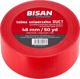 Ταινία γενικής χρήσης Bisan DUCT 48MM/50MB κόκκινη [24]