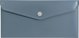 Φάκελος Biurfol με κουμπί DL 21x11 PP γκρι sotf touch BIURFOL