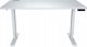 Biurko Cougar COUGAR Gaming Electic Standing desk Royal 150 Elite White